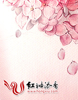 星光时代